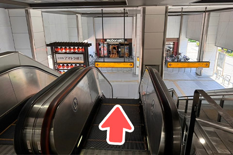 「2号線」からの道案内